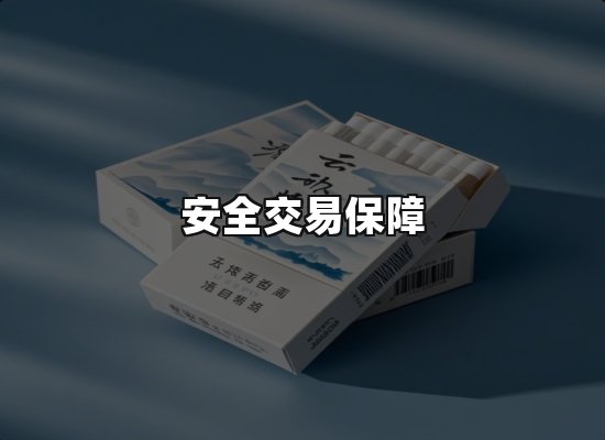 专业优势